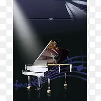 钢琴教学宣传单背景素材