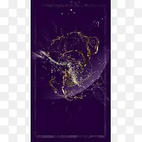 紫色科技显示屏商务新技术H5背景素材