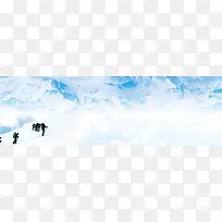 雪山背景