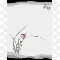 水墨兰花背景素材