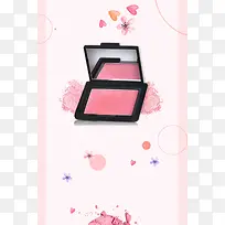 简约化妆品彩妆腮红口红海报背景模板
