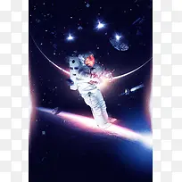 太空科技宇航员海报
