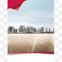 汽车活动海报背景素材