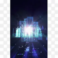 科幻光芒商务平面广告