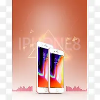 清新渐变iphone8预售海报背景psd
