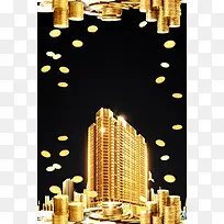 金币金色楼盘金融投资理财海报背景