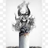 大气世界无烟日宣传海报背景