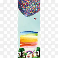 热气球色彩展板PSD背景图