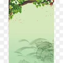 清明节中国风海报广告背景