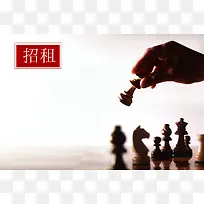国际象棋背景模板