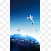 卫星信号宣传海报