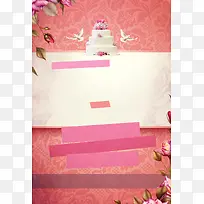 母亲节节日蛋糕清新海报背景