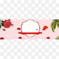 玫瑰花瓣情人节淘宝海报背景