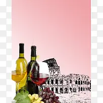 葡萄酒商务海报背景素材