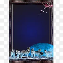 家居艺术海报背景素材