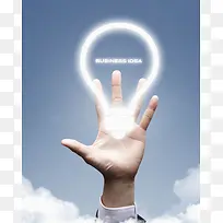 蓝色手指灯泡科技创意商务海报