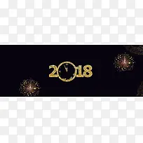 2018黑色简约电商淘宝banner