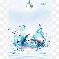 简洁大气水珠化妆品海报背景