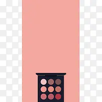 眼影化妆品海报粉色背景H5背景