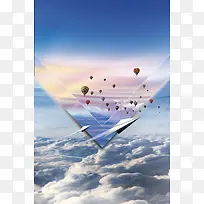 大气云海热气球平面广告