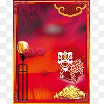 中国风舞狮金块红色背景素材