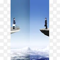 创意商务创投背景