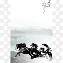 清新简洁以梦为马