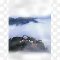 山川树木凉亭白雾迷幻大气旅游海报背景