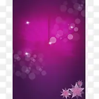 紫色背景素材