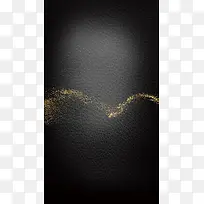 黑色商务质感纹理海报背景图