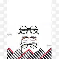 创意配眼镜海报设计