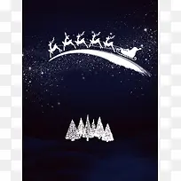 欧式圣诞节 圣诞老人海报背景素材