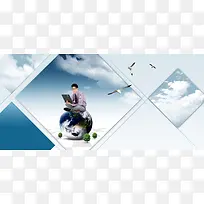现代风格商务版面
