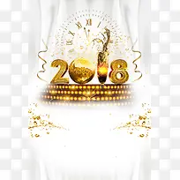 2018年金色大气新年派对海报