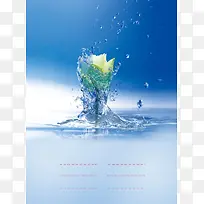 清新茶叶泉水海报背景