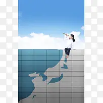 创意商务创投背景