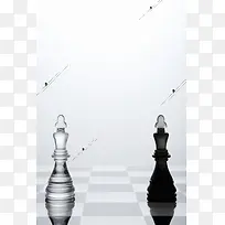 商务国际象棋大赛