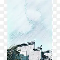 丽江古城旅游海报背景