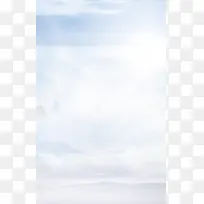 创意中国风背景