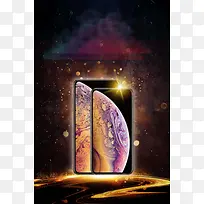 苹果手机苹果IphoneXS海报