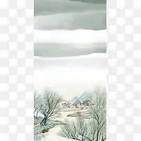 清明节中国风风景广告背景