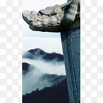 复古建筑H5背景