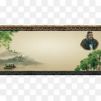 古韵底板
