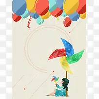 六一国际儿童节海报设计
