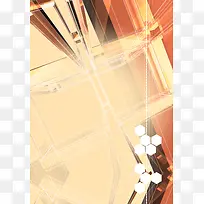 商务科技海报背景图