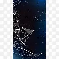 星空背景