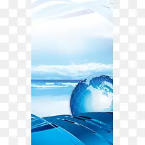蓝色商务企业科技感背景图