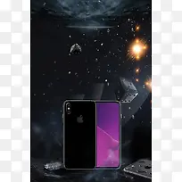 简约大气iphone8促销海报