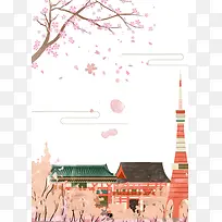 春季桃花节手绘海报背景