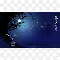 酒文化背景素材
